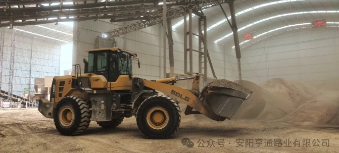 建設(shè)·邁進‖踔厲奮發(fā) 勇毅前行